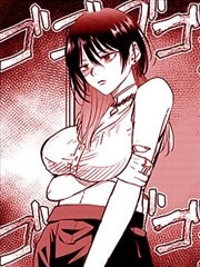 完美世界漫画免费石村崛起篇封面